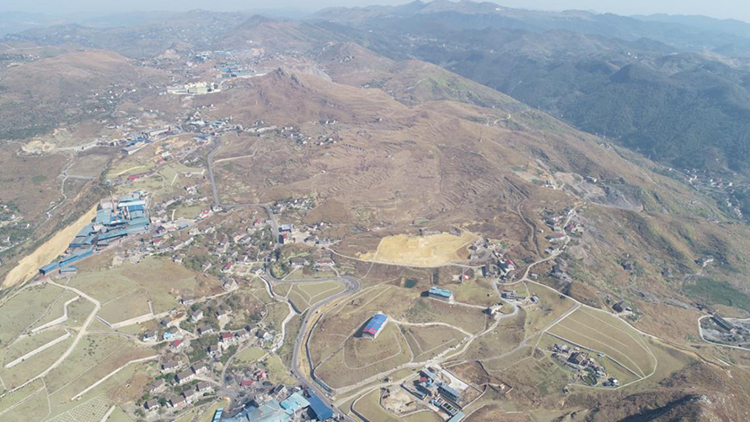 湖南省娄底市冷水江锑煤矿区山水林田湖草生态保护香蕉污视频免费在线观看项目